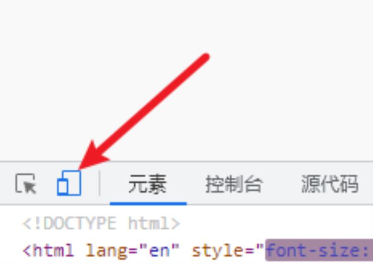 i联盟