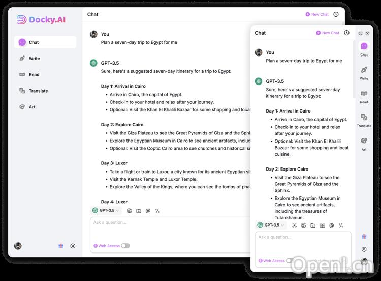 Docky AI(图1) Docky AI