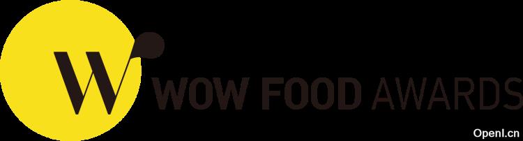 FBIF食品饮料创新论坛