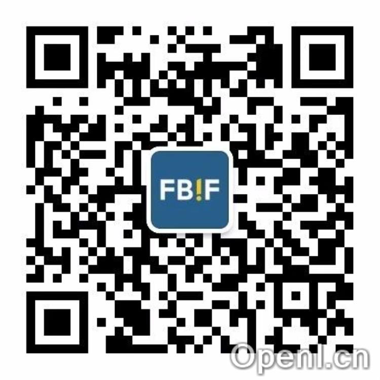 FBIF食品饮料创新论坛