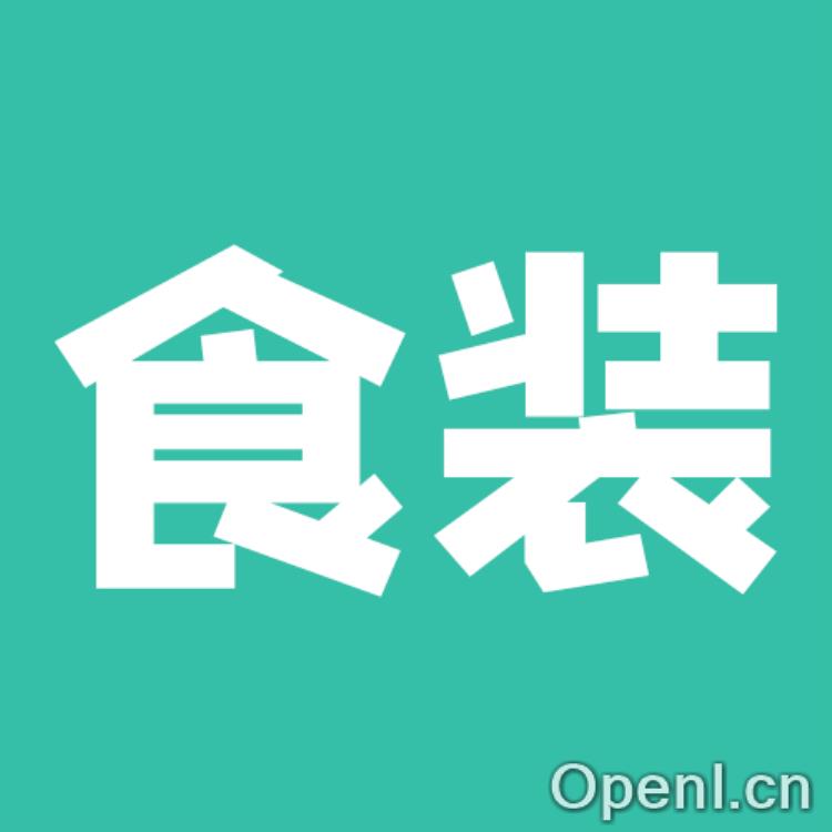 FBIF食品饮料创新论坛