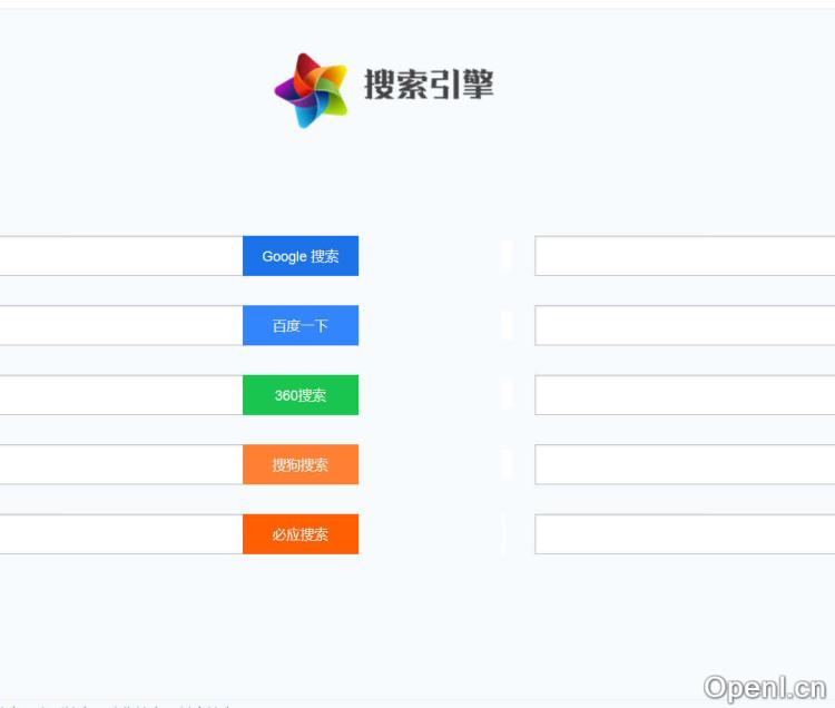 搜索岛-镜像搜索