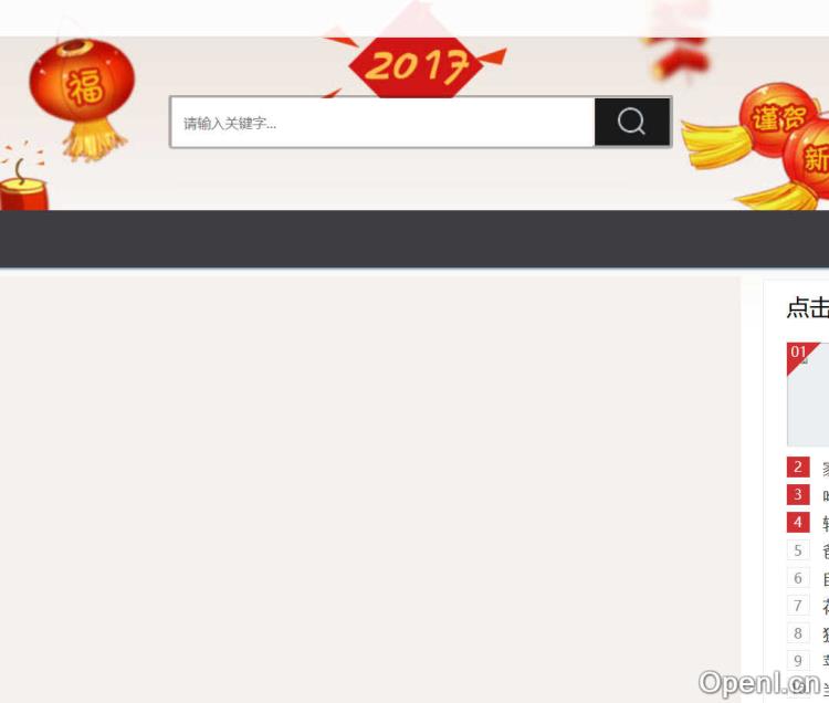 亲亲漫画网
