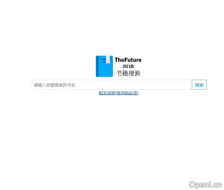 TheFuture—免费书籍搜索引擎