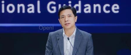 没有应用的大模型一文不值?AI 大佬们在「中国科技春晚」的金句都在这了 | WAIC 2024