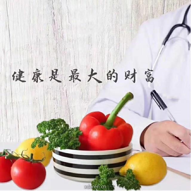 品质人生加油站