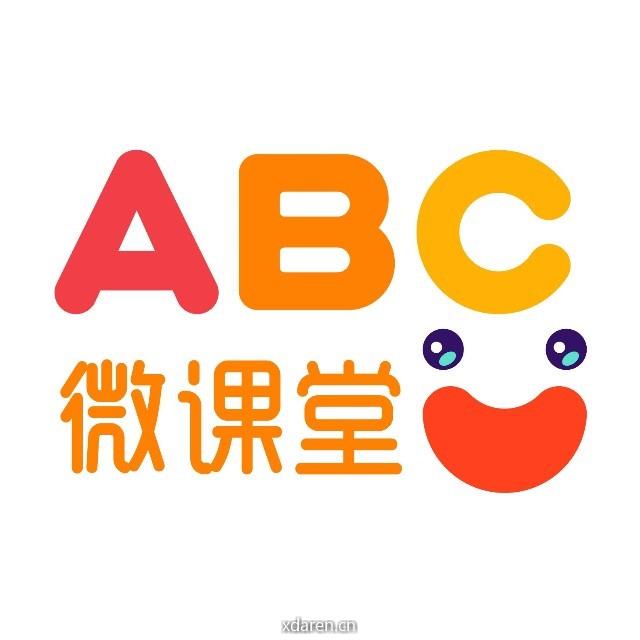 ABC微课堂