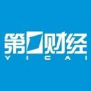 第一财经