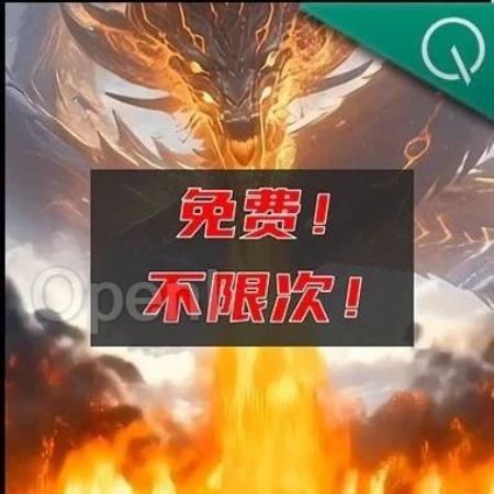 智谱AI版Sora来了!人人免费不限次,有手机就能玩,API也开放了