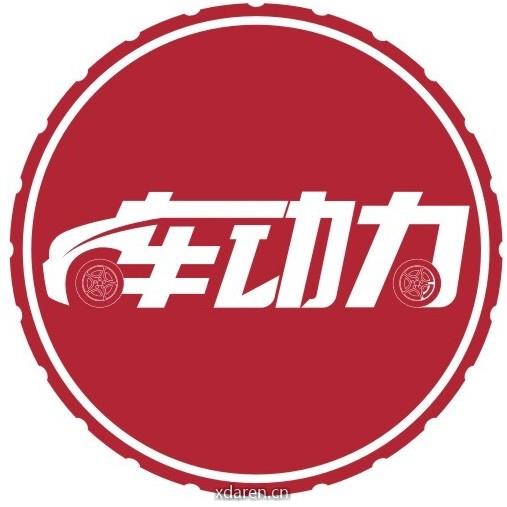 车动力大嘴说车