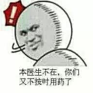 我想逗乐这个闷闷的世界