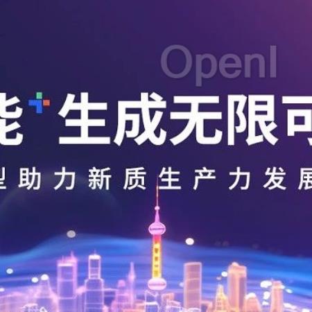 百度文心旗舰模型全线降价,价格战能持续多久?哪些企业先淘汰?