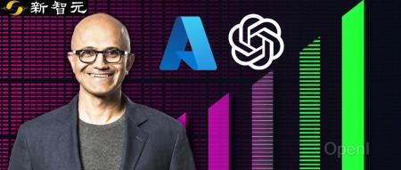 OpenAI「突拔网线」,国内大厂笑疯!泼天流量来了,微软急伸橄榄枝