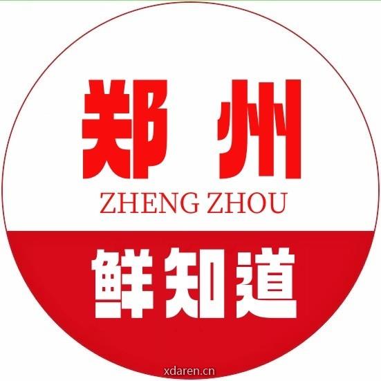 郑州鲜知道