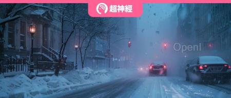 不是取代,而是共生!气象科学的未来需要AI与数值预报的有机结合