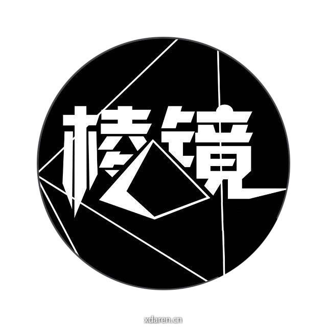 棱镜