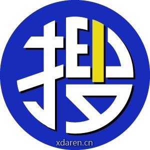 一搜君