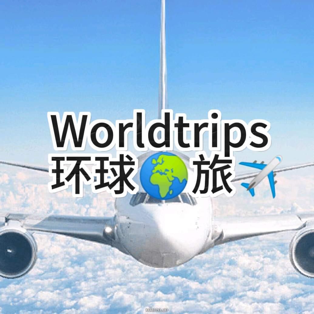 Worldtrips