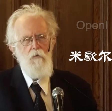 2024阿贝尔奖得主致年轻数学家：你们选择了绝对正确且完美的领域