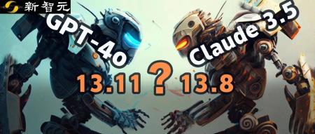 「13.11>13.8」冲上热搜,一道题让人类AI集体降智?所有LLM致命缺点曝光