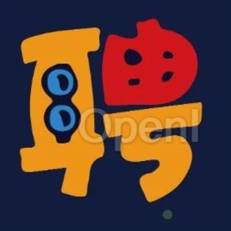 招聘 | 商汤研究院基础视觉组&基础多模态模型组研究员和实习岗位开放