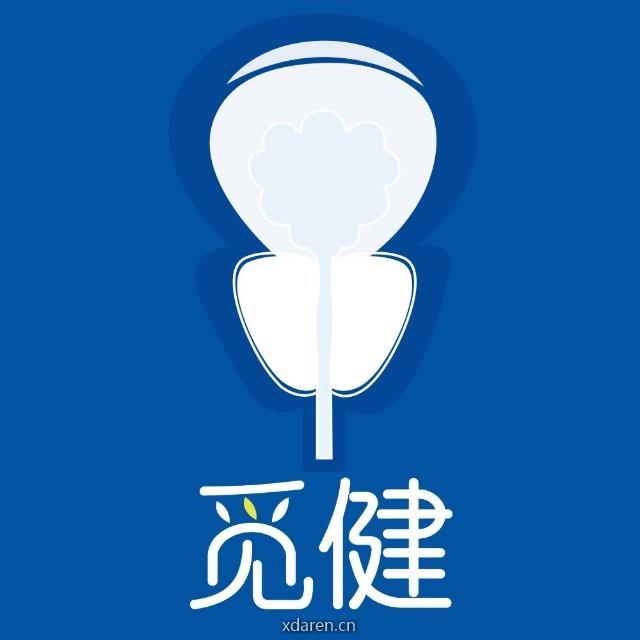 前列腺癌康复圈