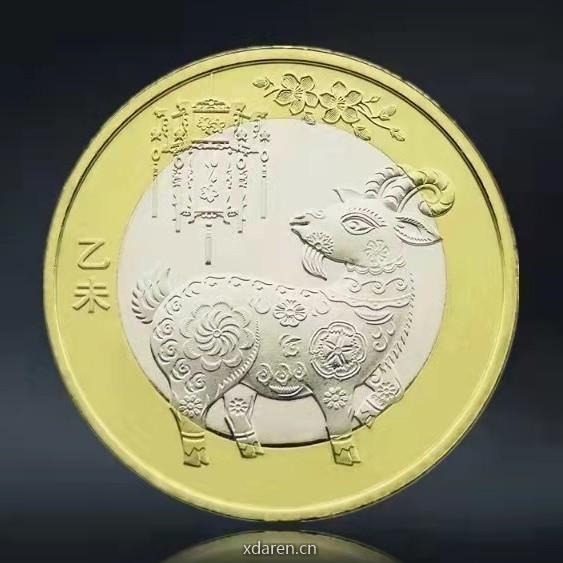 币快速预约入口