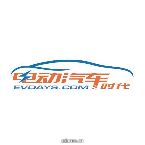 电动汽车时代