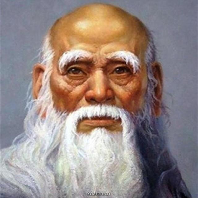 老子道德经微言