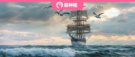 入选ACL 2024!浙大推出首个海洋大语言模型OceanGPT,水下具身智能成现实