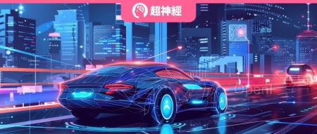 数据集汇总丨萝卜快跑明年盈利?自动驾驶开启「端到端」新时代,高质量数据集助力 AI 大模型上车