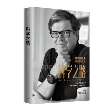 一项人工智能法案，为何让硅谷陷入恐慌？| Q福利