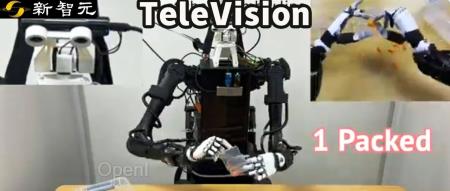相隔3000英里，用苹果头显遥控机器人！UCSD、MIT华人团队开源TeleVision
