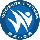 康复小部落