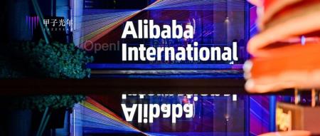 跨境电商的AI奇点正在到来｜甲子光年