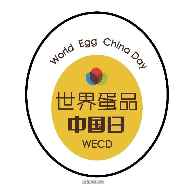 蛋品世界WECD