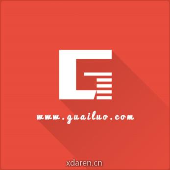 怪罗