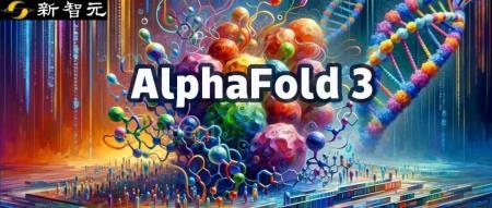 斯坦福博士图解AlphaFold 3:超多细节+可视化还原ML工程师眼中的AF3