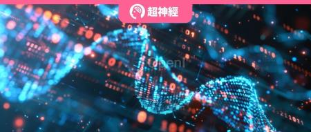 全新生物学基准数据集LAB-Bench震撼开源!覆盖8大任务,超2.4K选择题