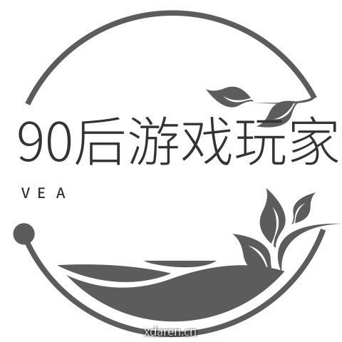 90后游戏玩家