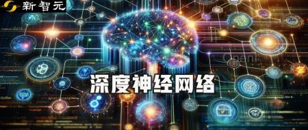 神经网络架构「殊途同归」?ICML 2024论文:模型不同,但学习内容相同