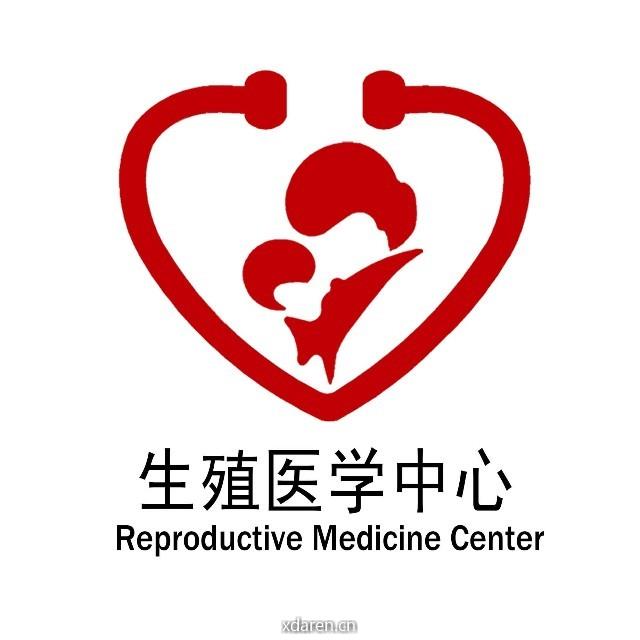 梅州市妇女儿童医院生殖医学中心