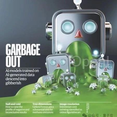 Nature封面:AI训AI,越训越傻