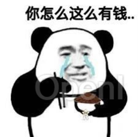 英伟达又涨了!“中国特供”B20芯片被曝,马斯克豪掷10万块H100训Grok,算力是GPT-4的四倍!