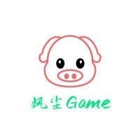 风尘Game