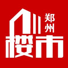 郑州楼市
