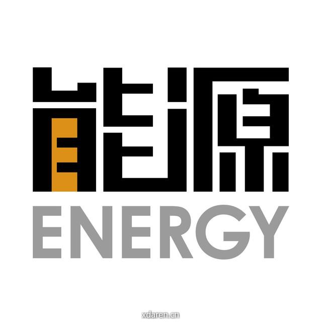 能源新媒