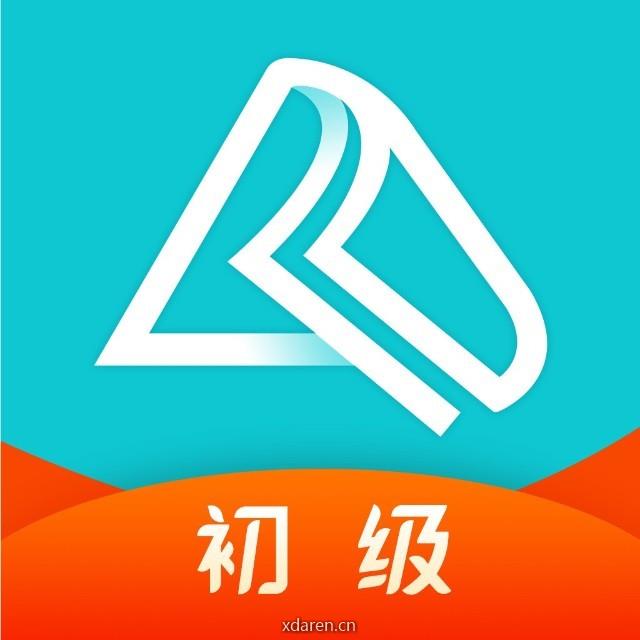 正保会计网校初级会计职称