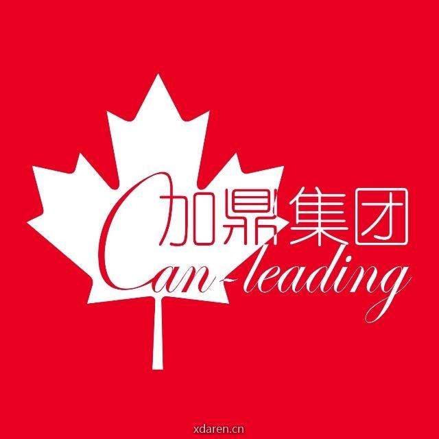 加鼎移民风向标