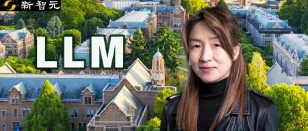 晾衣难题难倒GPT-4，人类狂教知识图！华盛顿大学教授：LLM会有具备常识的一天吗